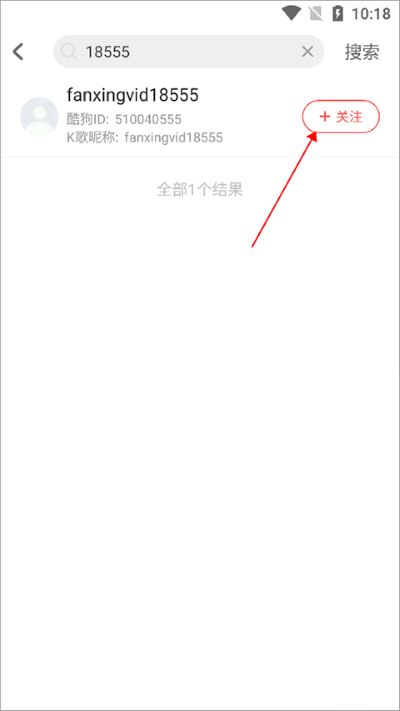 酷狗唱唱k歌app 酷狗唱唱k歌app