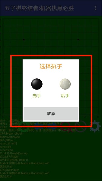 �������ս����ֻ���