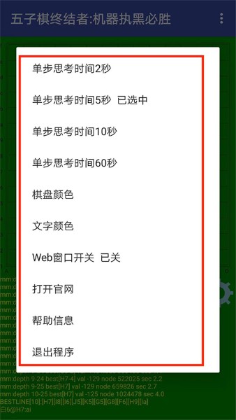 �������ս����ֻ���