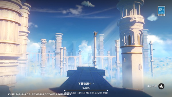 原神世界树服最新版 原神世界树服最新版