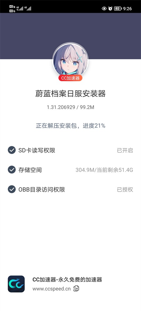 ε�������շ����°�2026
