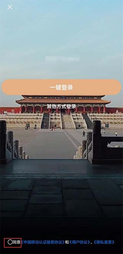 ��������app���°汾