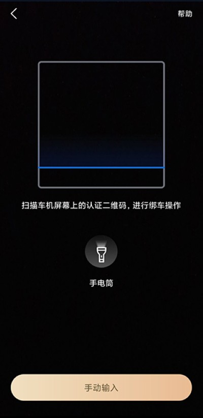 ��������app���°汾