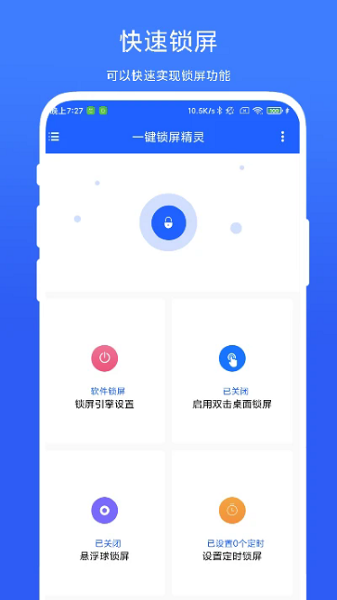 һ����������ٷ���