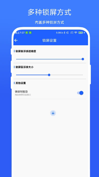 һ����������ٷ���