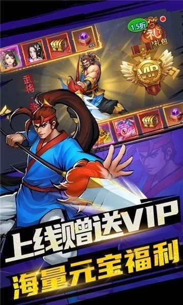��¹��ԭ����ս����Ϸ