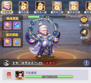 ����H5���ιٷ���