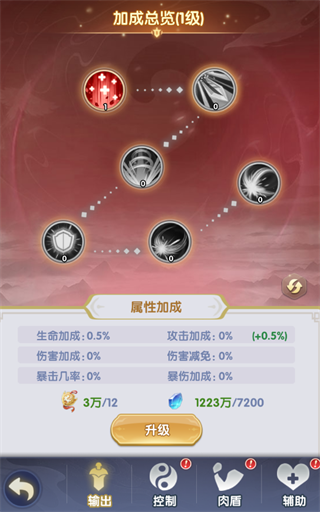 ����H5���ιٷ���