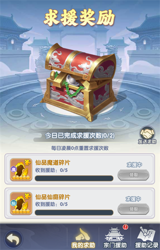 ����H5���ιٷ���