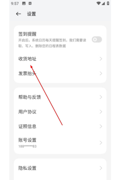 OPPO ������ҳ��