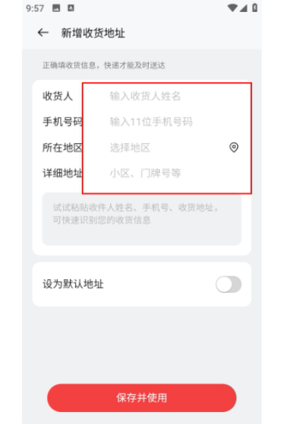 OPPO ������ҳ��