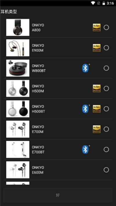 �������ֲ�����app