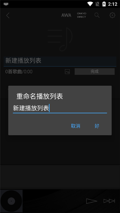 �������ֲ�����app