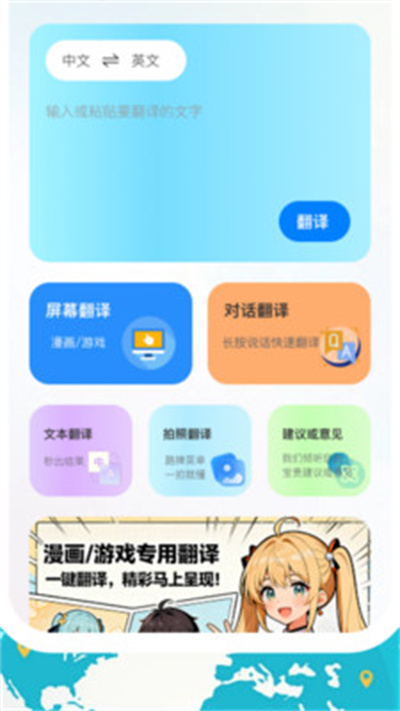 ֪��������
