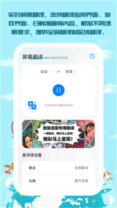 ֪��������