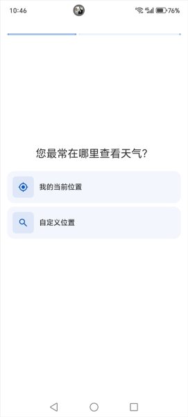 rainviewer�ٷ�����