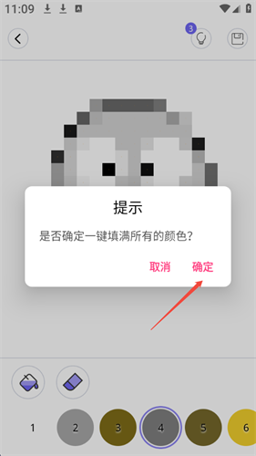 壹云app最新版 壹云app最新版