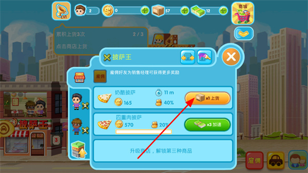 �ڴ���ҵ��2�ٷ�����