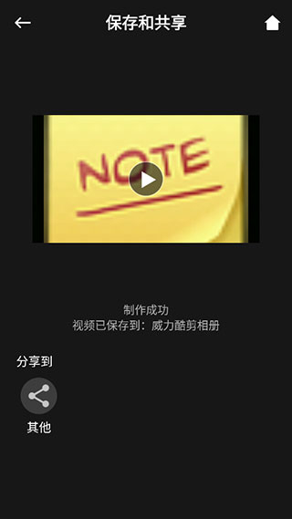 �������app