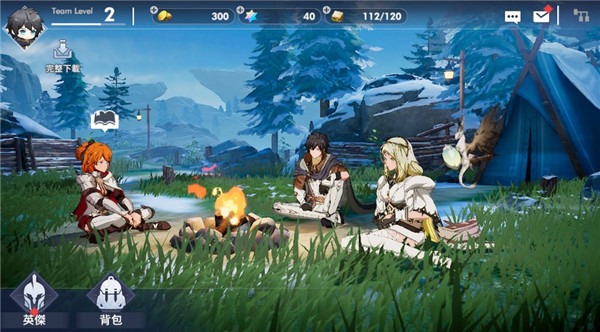 Archeland����