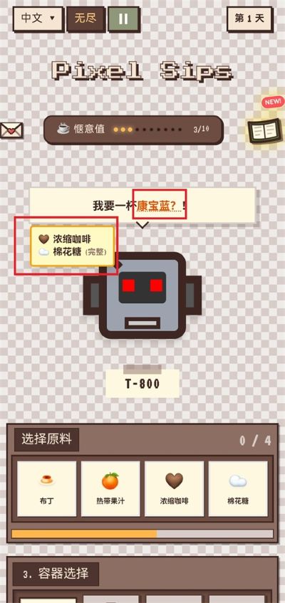 Pixel Sips:���ؿ��Ⱦ�Ӫģ������
