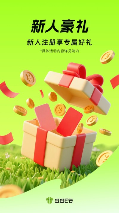����e��˾���˼��ٰ�
