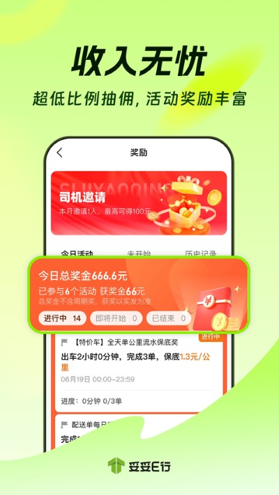 ����e��˾���˼��ٰ�