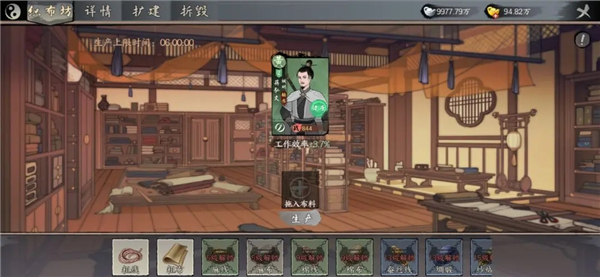 千古江湖梦 千古江湖梦
