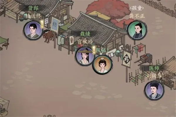 千古江湖梦 千古江湖梦