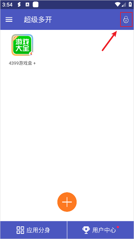 �����࿪�ֻ�������