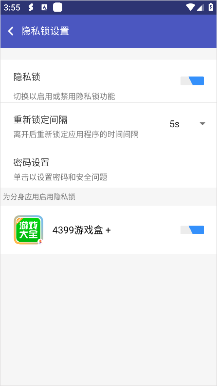 �����࿪�ֻ�������