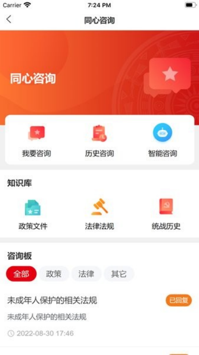���ǵ�ͬ��Բ�ֻ���