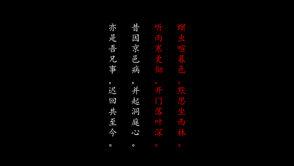 街2降灵官方版 街2降灵官方版