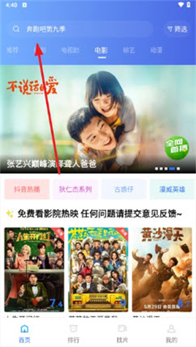 海洋视频 海洋视频