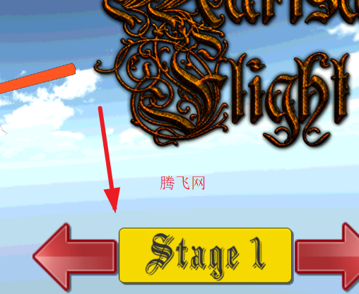 魔理沙计划 魔理沙计划