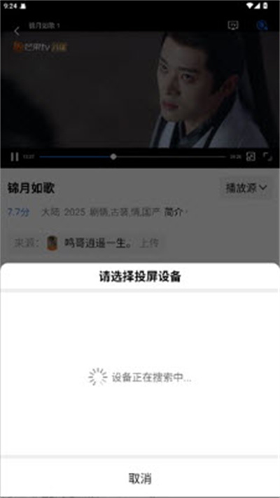 海洋视频 海洋视频