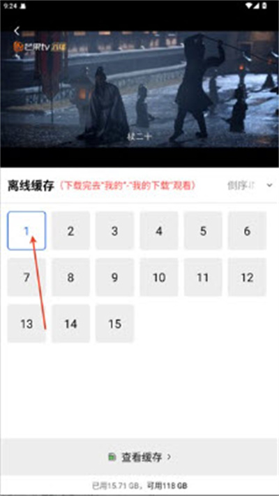 海洋视频 海洋视频