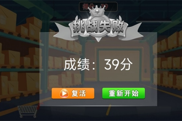 泡泡消消乐游戏最新版本 泡泡消消乐游戏最新版本