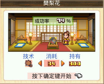 ��������һ�콨�ɵ����޽�Ұ�