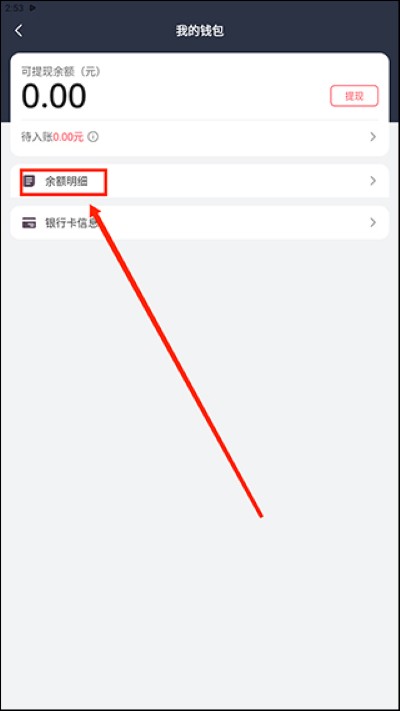 С������˾�������°�