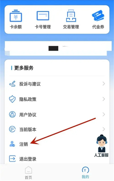 ��������app��׿��