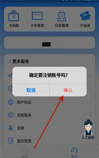 ��������app��׿��
