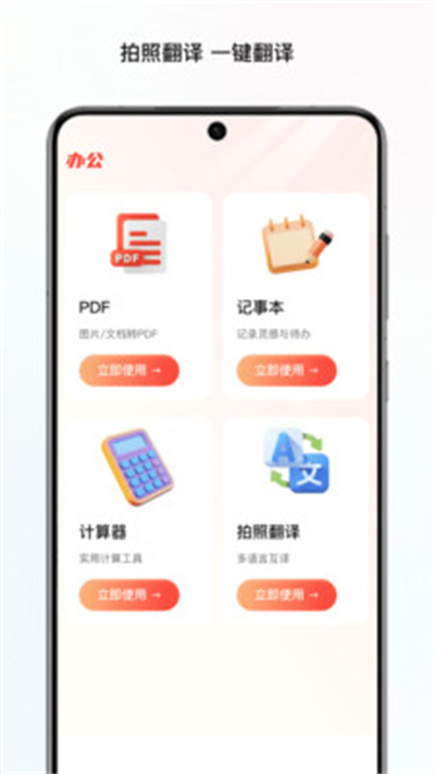 碳曜 碳曜