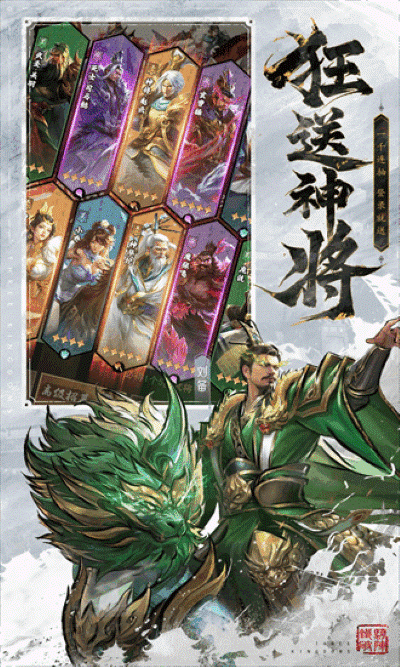 王者将魂官方版 王者将魂官方版