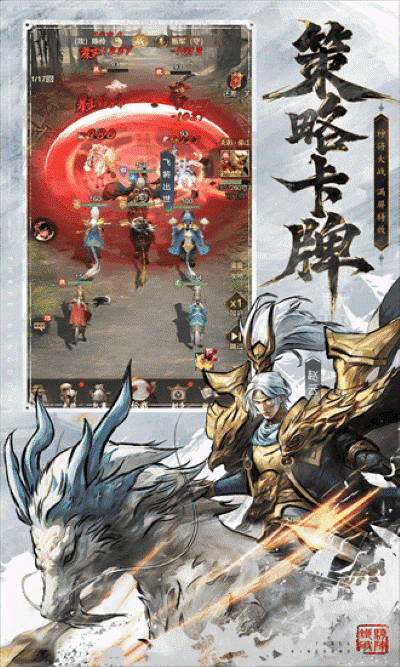 王者将魂官方版 王者将魂官方版