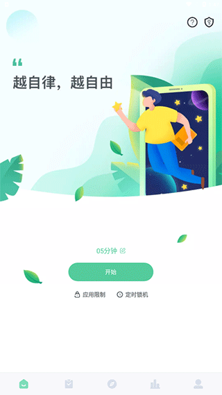רעѧϰapp