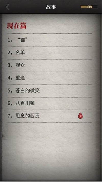 ������̽3.1.1���޾���
