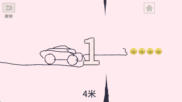 画个车游戏安卓版 画个车游戏安卓版