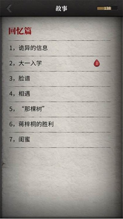 ������̽3.1.1���޾���