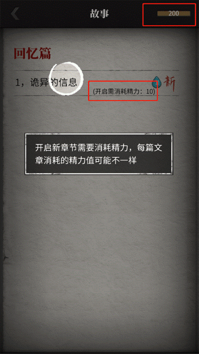 ������̽3.1.1���޾���